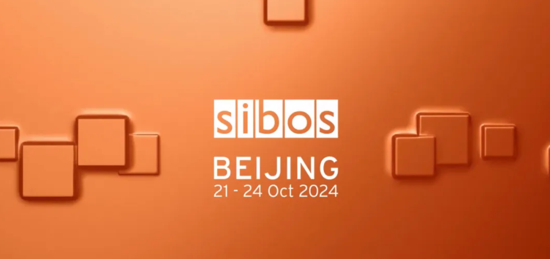 Sibos 2024正式开幕！